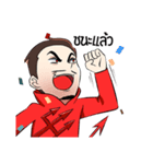 Devil Man（個別スタンプ：24）