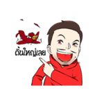 Devil Man（個別スタンプ：27）