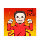 Devil Man（個別スタンプ：31）