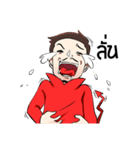 Devil Man（個別スタンプ：35）