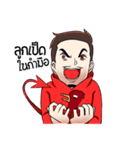Devil Man（個別スタンプ：36）