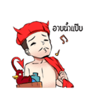 Devil Man（個別スタンプ：39）