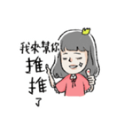 Pink couple（個別スタンプ：2）