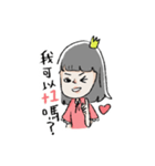 Pink couple（個別スタンプ：7）