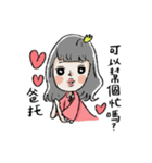 Pink couple（個別スタンプ：14）