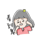 Pink couple（個別スタンプ：18）