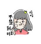 Pink couple（個別スタンプ：21）