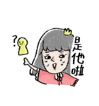 Pink couple（個別スタンプ：22）
