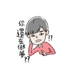Pink couple（個別スタンプ：26）