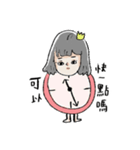Pink couple（個別スタンプ：29）