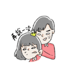 Pink couple（個別スタンプ：31）