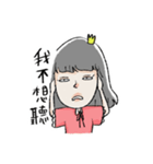 Pink couple（個別スタンプ：33）