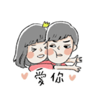 Pink couple（個別スタンプ：37）