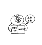 のほほん本舗3（個別スタンプ：2）