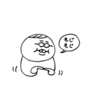 のほほん本舗3（個別スタンプ：3）