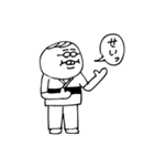 のほほん本舗3（個別スタンプ：5）