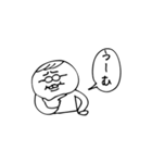 のほほん本舗3（個別スタンプ：7）