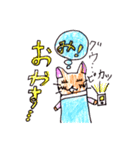 おっちょこねこ（個別スタンプ：1）