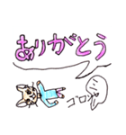 おっちょこねこ（個別スタンプ：2）