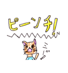 おっちょこねこ（個別スタンプ：4）