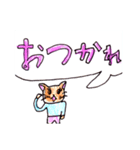 おっちょこねこ（個別スタンプ：6）