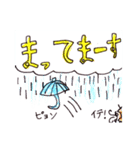 おっちょこねこ（個別スタンプ：7）