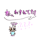 おっちょこねこ（個別スタンプ：8）