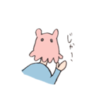 menndakoo（個別スタンプ：1）