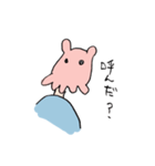 menndakoo（個別スタンプ：2）