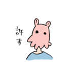 menndakoo（個別スタンプ：3）