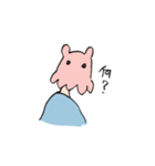 menndakoo（個別スタンプ：5）