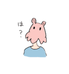 menndakoo（個別スタンプ：6）