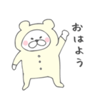 ネコグマ（個別スタンプ：1）