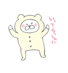 ネコグマ（個別スタンプ：2）