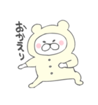 ネコグマ（個別スタンプ：3）