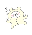 ネコグマ（個別スタンプ：5）