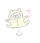 ネコグマ（個別スタンプ：6）