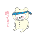 ネコグマ（個別スタンプ：7）