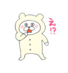 ネコグマ（個別スタンプ：8）