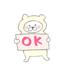 ネコグマ（個別スタンプ：10）