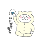 ネコグマ（個別スタンプ：15）
