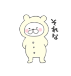 ネコグマ（個別スタンプ：16）