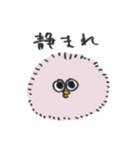 ぐもぴー（個別スタンプ：40）