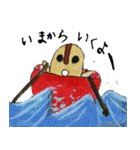 はにわくんとなかまたち（個別スタンプ：5）