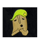 はにわくんとなかまたち（個別スタンプ：16）
