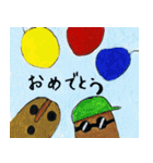はにわくんとなかまたち（個別スタンプ：21）