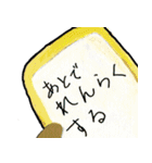 はにわくんとなかまたち（個別スタンプ：24）