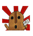 はにわくんとなかまたち（個別スタンプ：31）