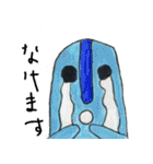 はにわくんとなかまたち（個別スタンプ：33）