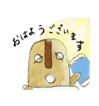 はにわくんとなかまたち（個別スタンプ：40）